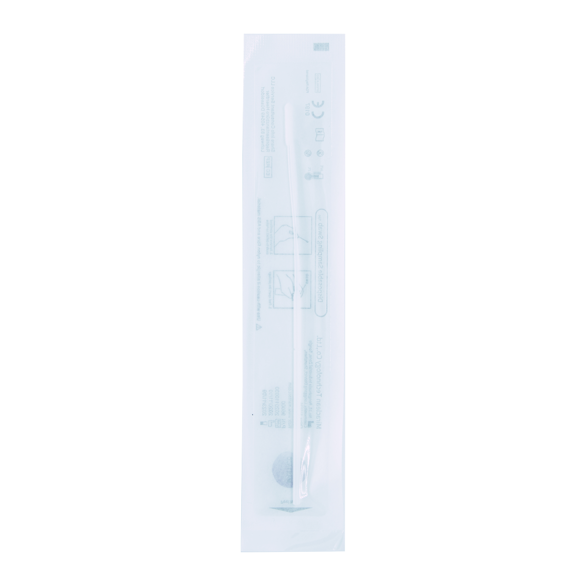 Prueba SARS-COV-2 Antigena Roche Caja con 25 pzas. - Farvisan - Caja